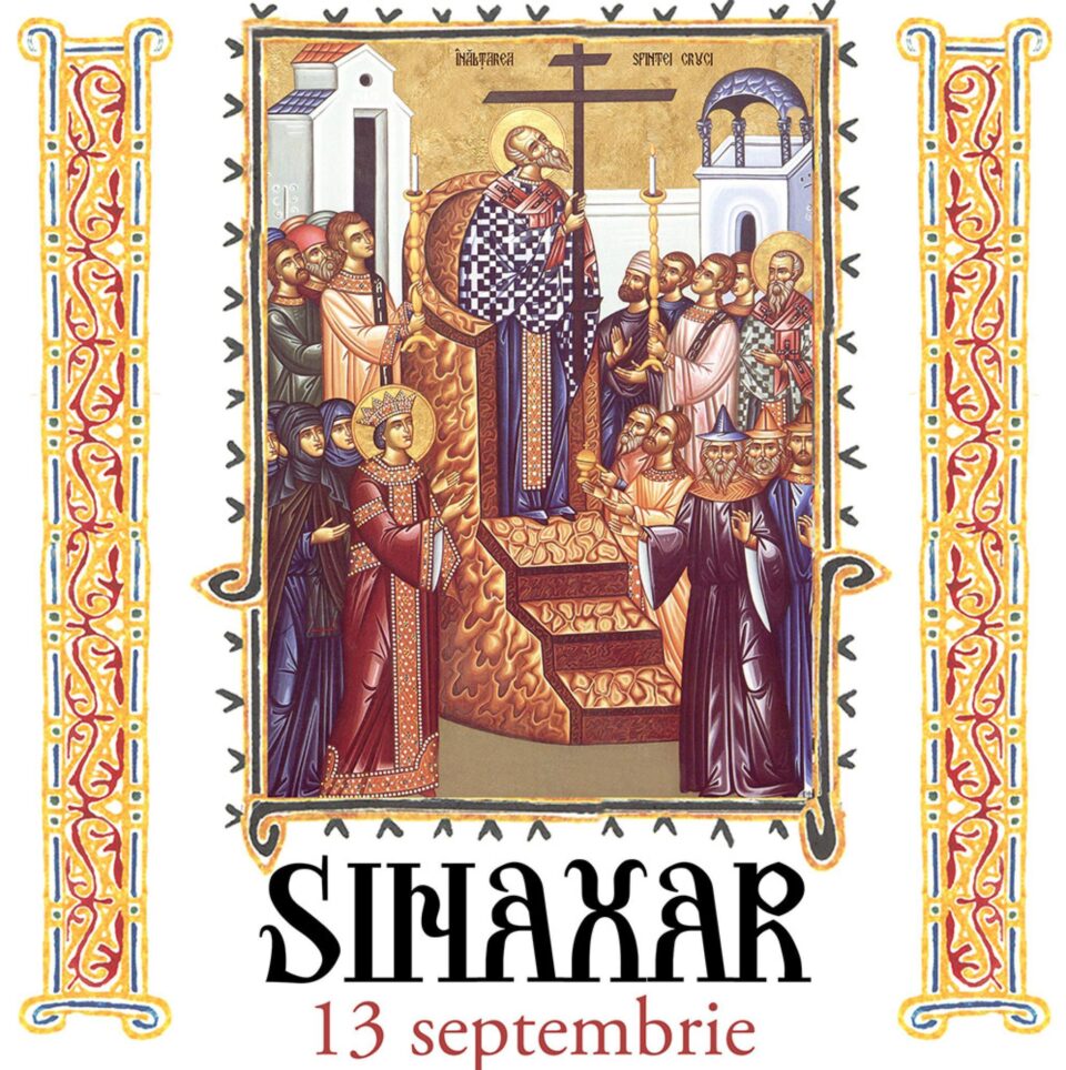 Sinaxar 14 septembrie 2023