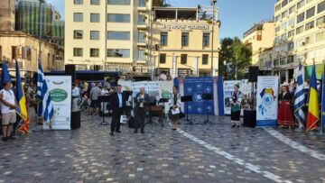 Ansamblul Ciprian Porumbescu la Atena