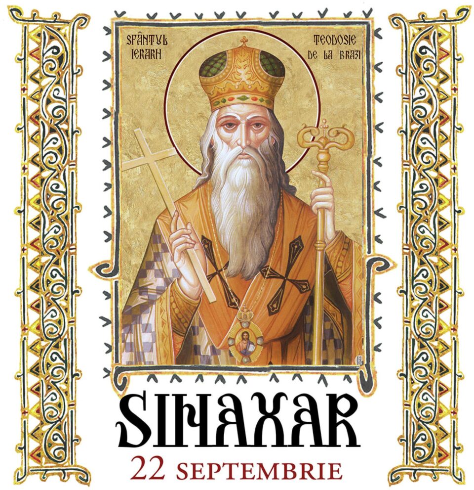 Sinaxar 22 septembrie 2023