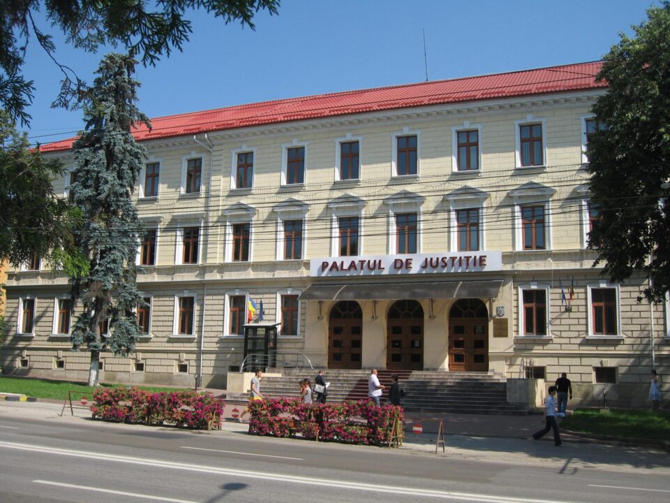 Palatul de Justiție Suceava
