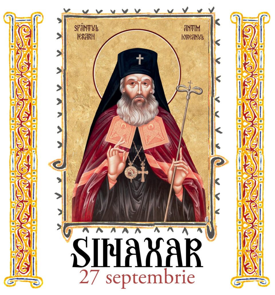 Sinaxar 27 septembrie 2023