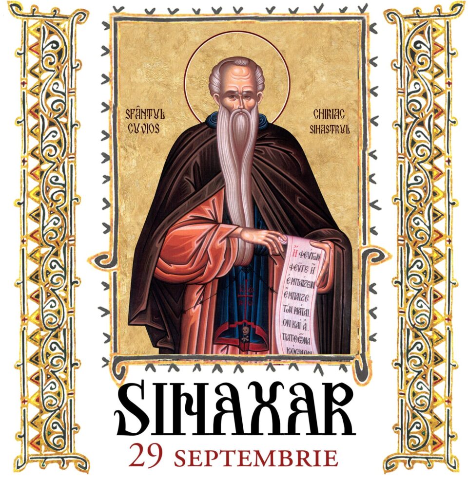 Sinaxar 29 septembrie 2023