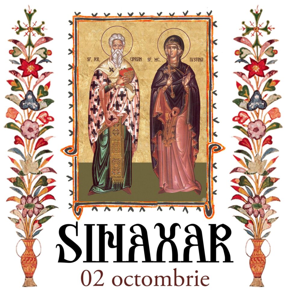 Sinaxar 02 octombrie 2023