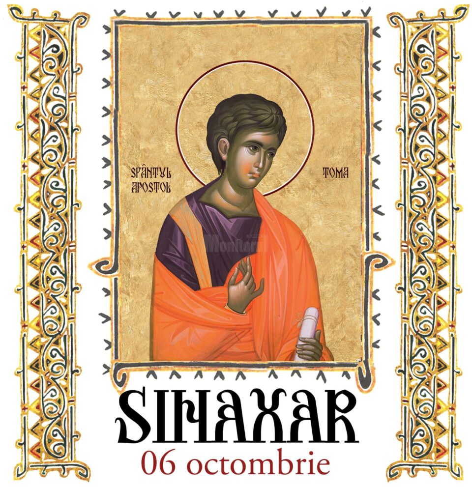 Sinaxar 06 octombrie 2023