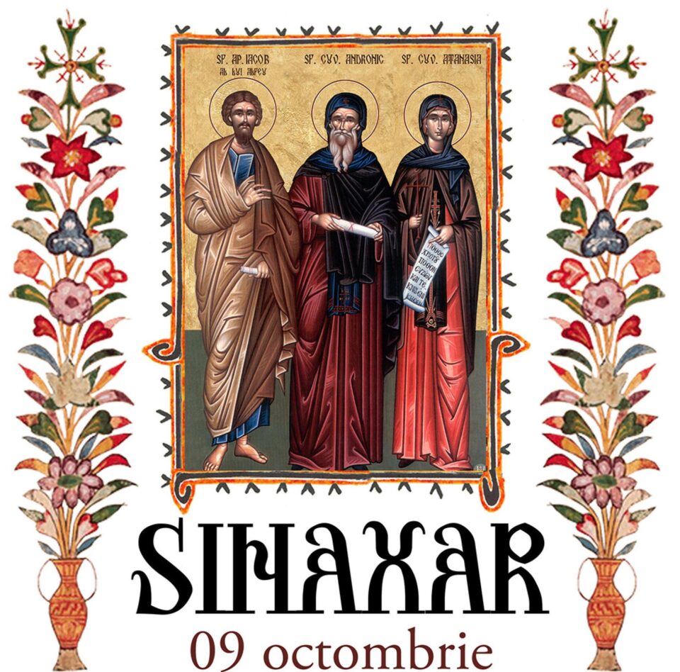 Sinaxar 09 octombrie 2023