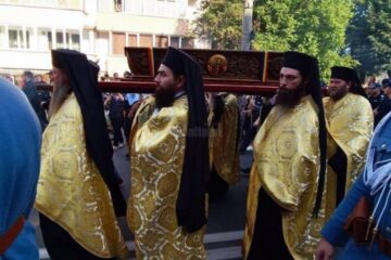 Procesiune