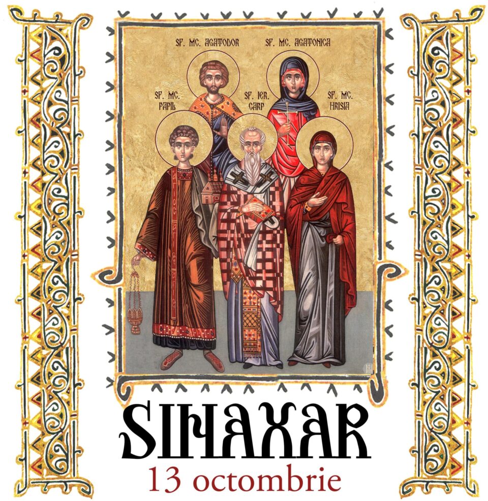 Sinaxar 13 octombrie 2023