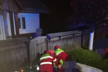 Accidentul de la Poiana Mărului