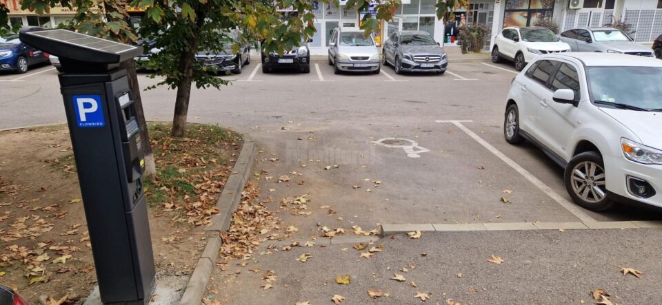 Parcarea de la MPO, din intersecția Mărășești, una din zonele în locurile de parcare sunt cu taxă Parcarea de la MPO, din intersecția Mărășești, una din zonele în locurile de parcare sunt cu taxă