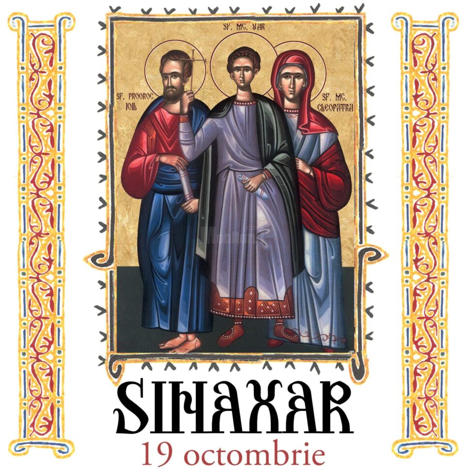 Sinaxar 19 octombrie 2023