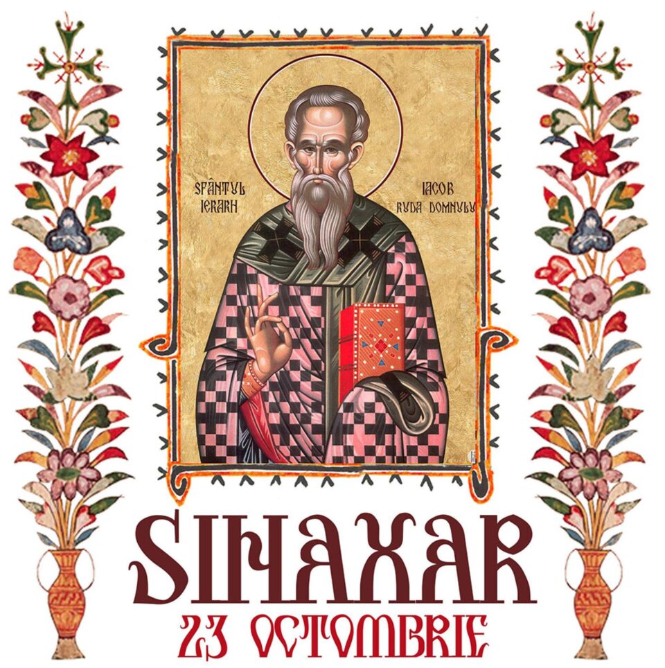 Sinaxar 23 octombrie 2023
