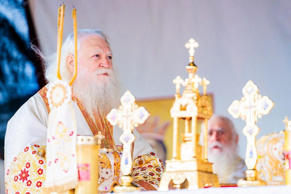„Fără Hristos suntem într-o continuă robie!” – Predica Înaltpreasfințitului Părinte Calinic la Duminica a XXIII-a după Rusalii „Fără Hristos suntem într-o continuă robie!” – Predica Înaltpreasfințitului Părinte Calinic la Duminica a XXIII-a după Rusalii