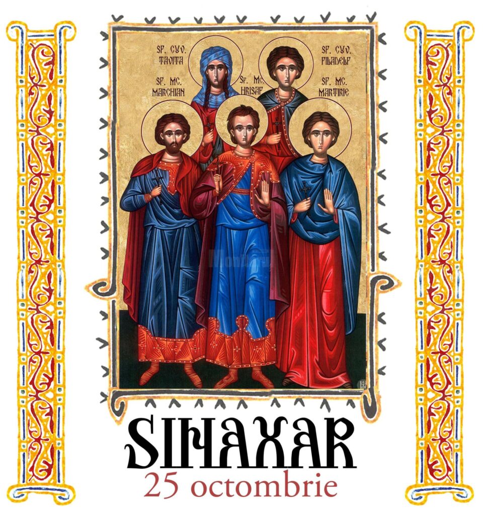 Sinaxar 25 octombrie 2023