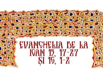 Evanghelia zilei