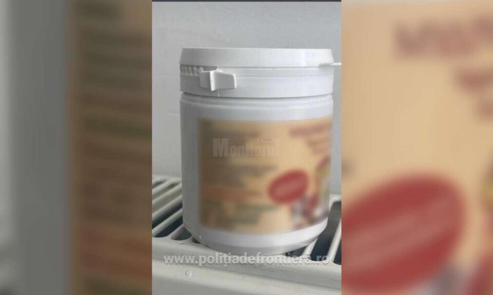 Ciuperci halucinogene, confiscate de la un ucrainean ajuns în PTF Vicovu de Sus