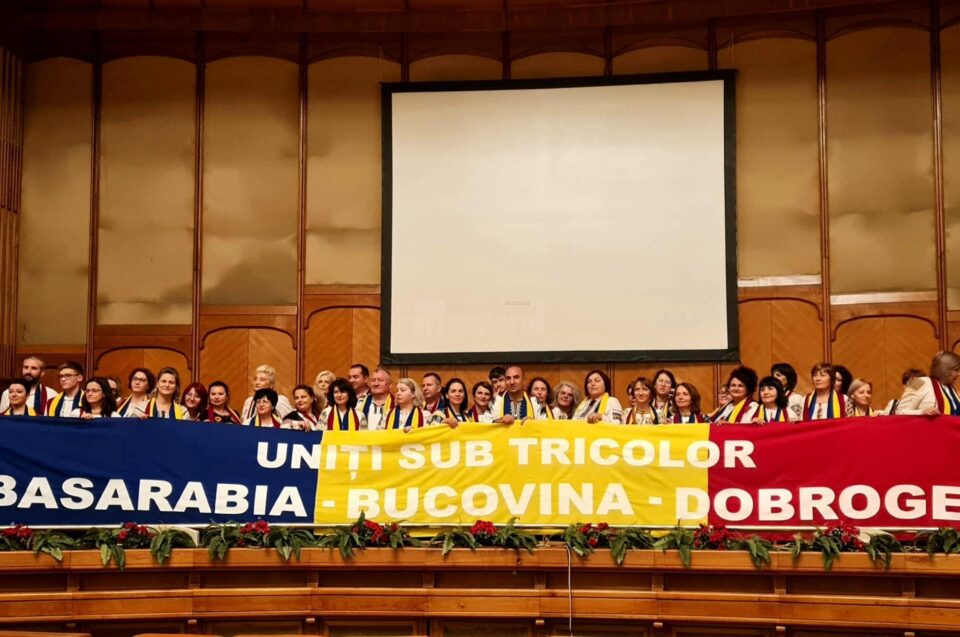 Zeci de reprezentanți ai unor școli din România și Republica Moldova au participat la a treia întâlnire din cadrul proiectului transfrontalier „Porți deschise către Prut”