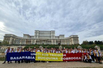 Zeci de reprezentanți ai unor școli din România și Republica Moldova au participat la a treia întâlnire din cadrul proiectului transfrontalier „Porți deschise către Prut”