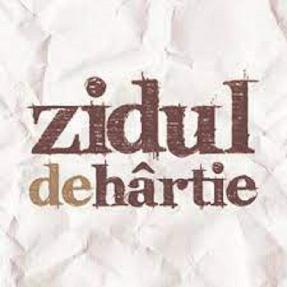 Mai mulți autori suceveni din grupul literar sucevean „Zidul de Hârtie” își vor lansa noile cărți Mai mulți autori suceveni din grupul literar sucevean „Zidul de Hârtie” își vor lansa noile cărți