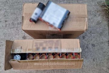 Petardele erau ascunse după bancheta din spate a microbuzului