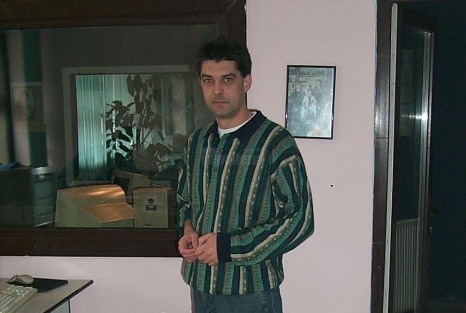 Florin Avram