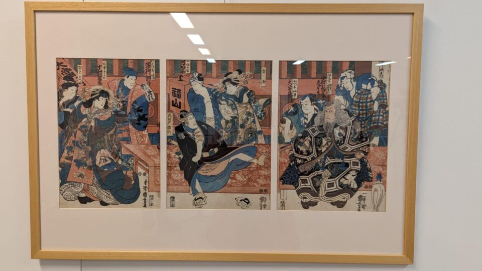 Expoziția de stampe japoneze „Teatrul Kabuki”, la Suceava