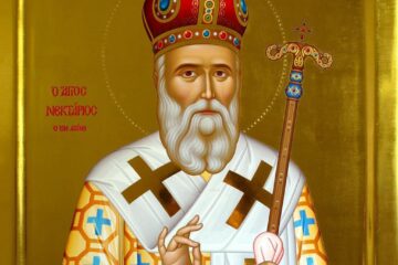 Sfântul Nectarie de Eghina – Cuvântul Înaltpreasfințitului Părinte Calinic