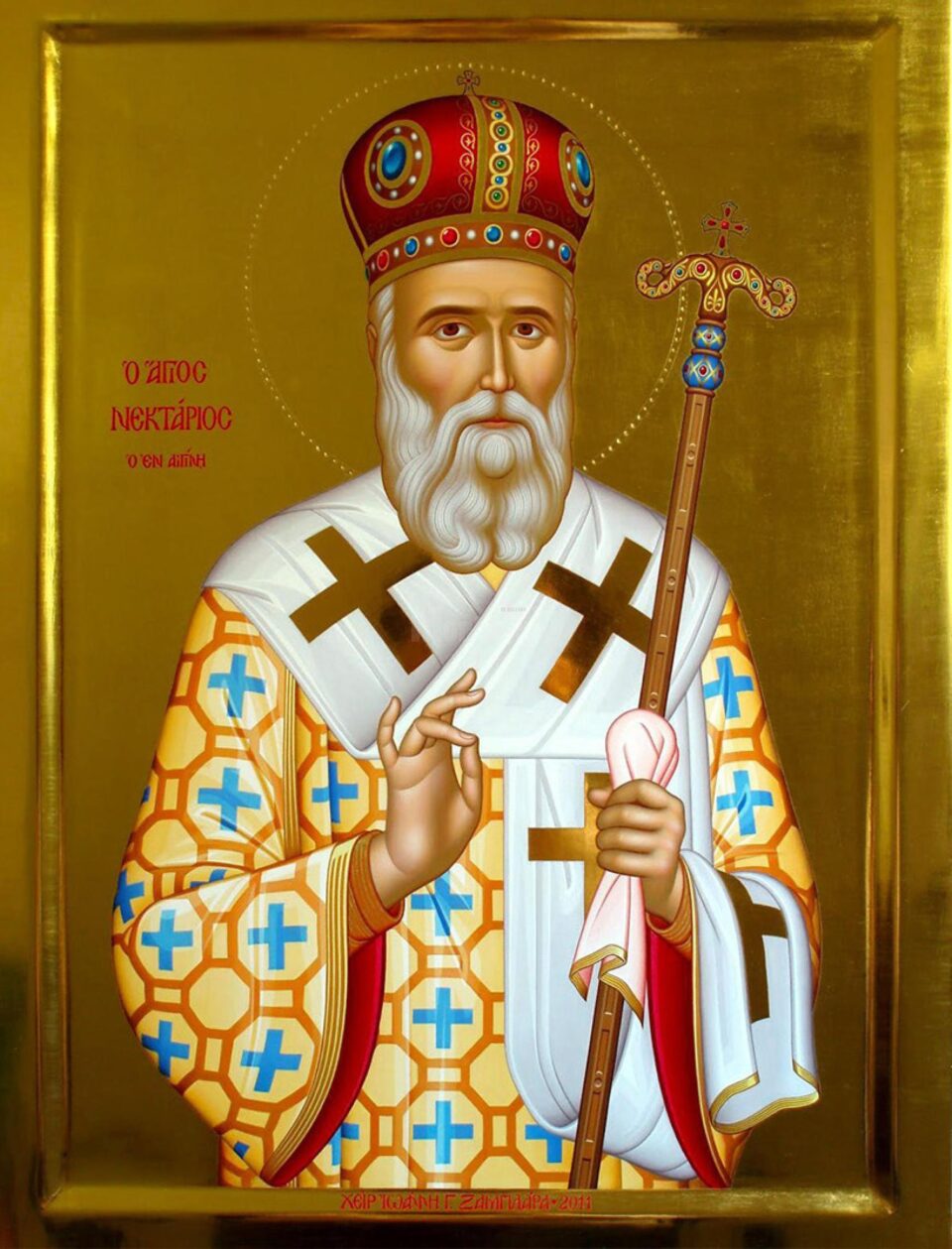 Sfântul Nectarie de Eghina – Cuvântul Înaltpreasfințitului Părinte Calinic Sfântul Nectarie de Eghina – Cuvântul Înaltpreasfințitului Părinte Calinic