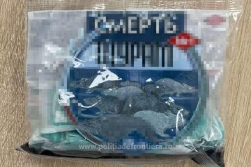 Substanțele toxice pentru rozătoare