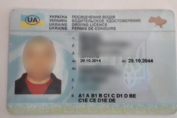 Permis ucrainean fals