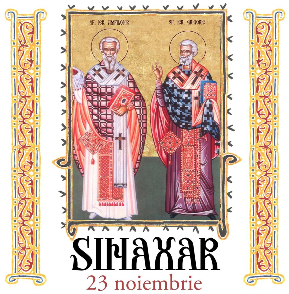 Sinaxar 23 noiembrie 2023