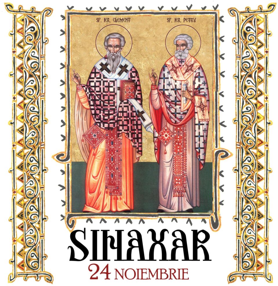 Sinaxar 24 noiembrie 2023
