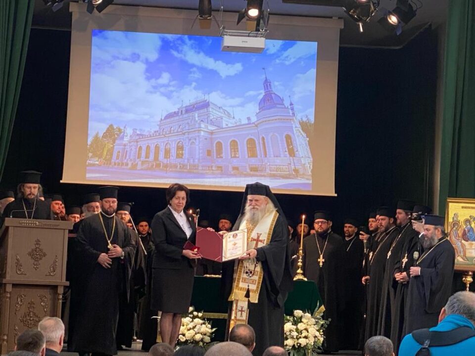 Patriarhul i-a acordat consultantului Doina Iacoban - Ordinul Crucea „Maria Brâncoveanu”