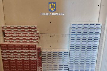 Țigări confiscate