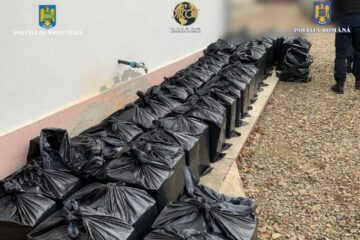Țigări contrabandă