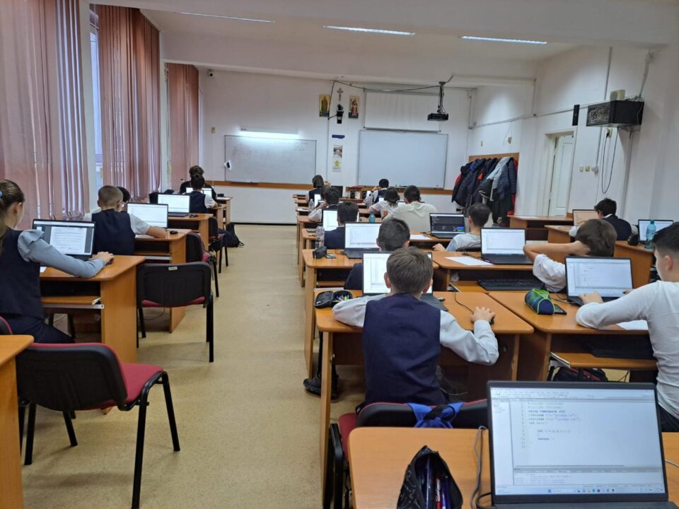 Concurs de informatică „Giorgie Daniel Vlad”