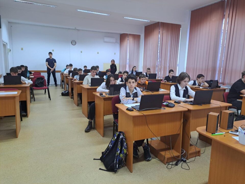 Concurs de informatică „Giorgie Daniel Vlad”