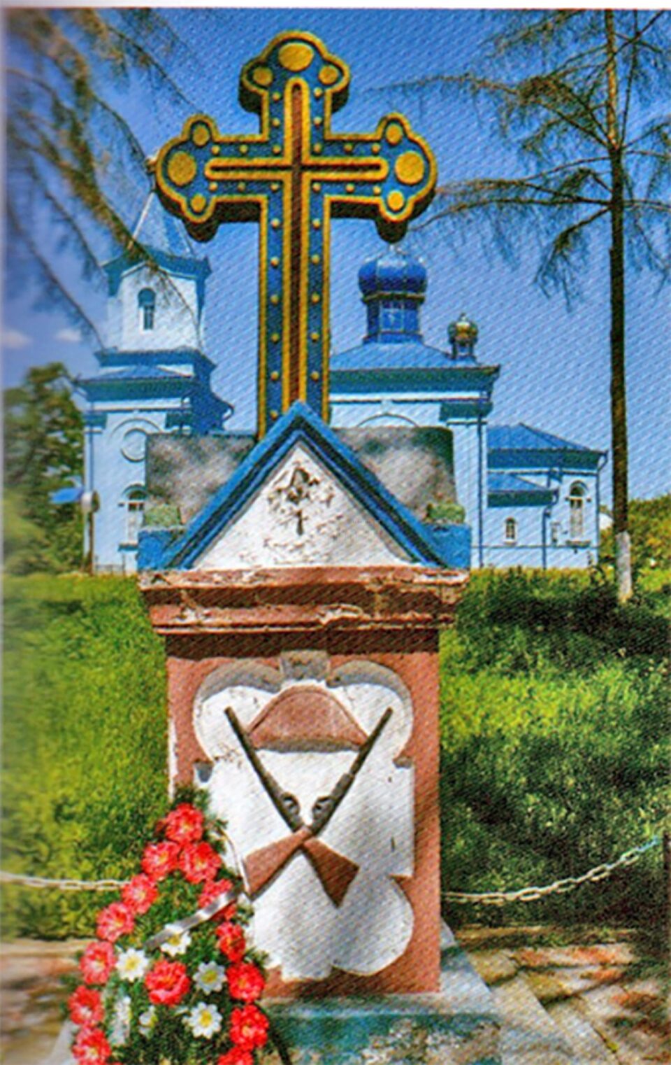 Monumentele românești interbelice din Episcopia Hotinului