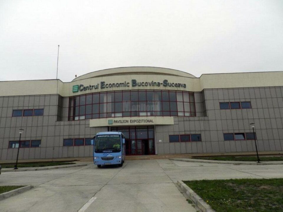 Clădirea Parcului Industrial Bucovina, unde a fost realizat Laboratorul de cercetare interdisciplinară pentru analiza calității, siguranței și identificarea falsificării alimentelor Clădirea Parcului Industrial Bucovina, unde a fost realizat Laboratorul de cercetare interdisciplinară pentru analiza calității, siguranței și identificarea falsificării alimentelor