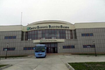 Clădirea Parcului Industrial Bucovina, unde a fost realizat Laboratorul de cercetare interdisciplinară pentru analiza calității, siguranței și identificarea falsificării alimentelor