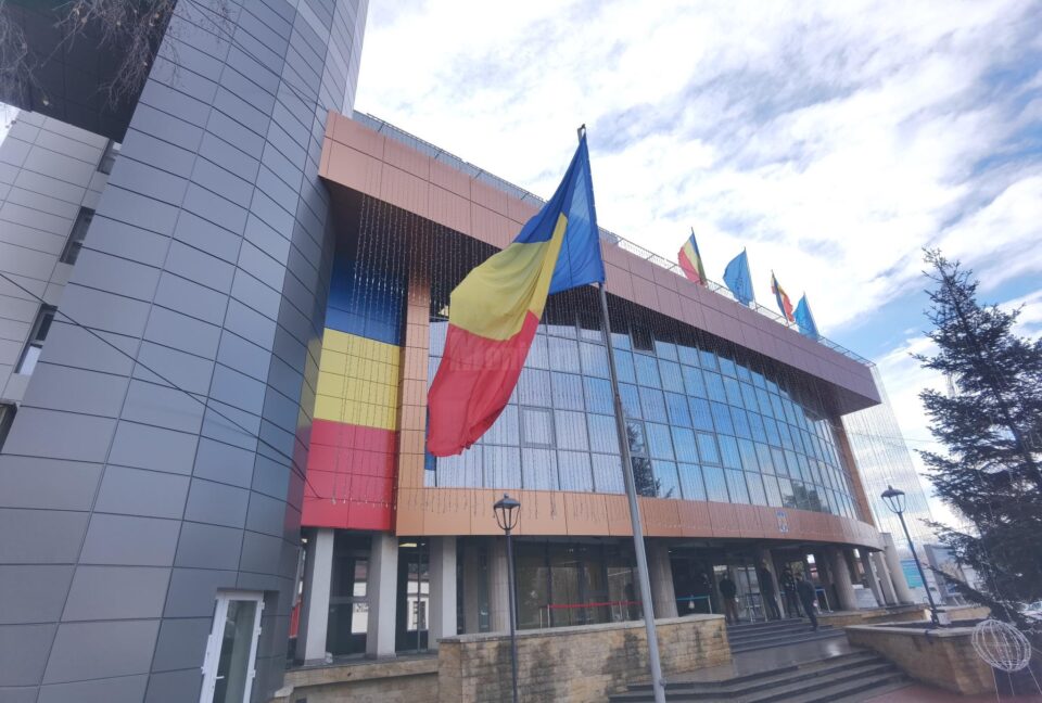 Primăria Suceava