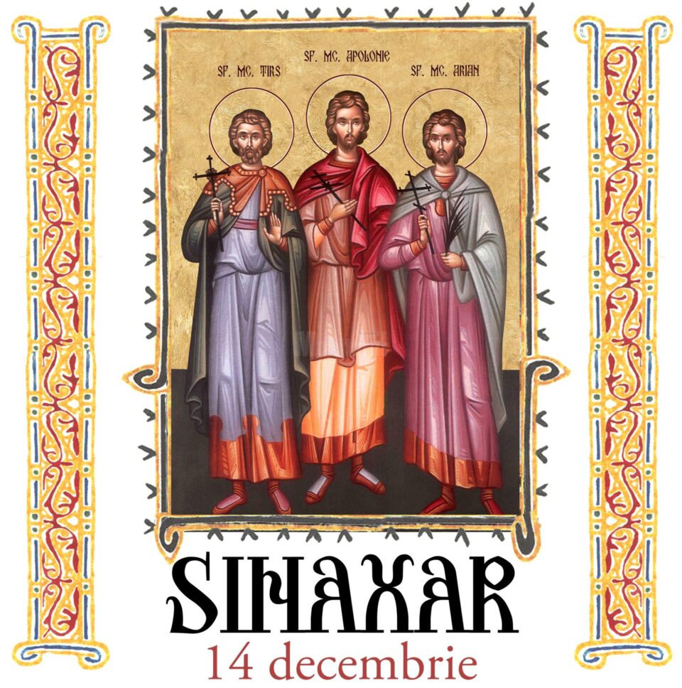 Sinaxar 14 decembrie 2023