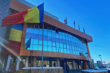 Primăria Suceava