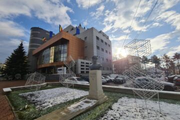 Primăria Suceava