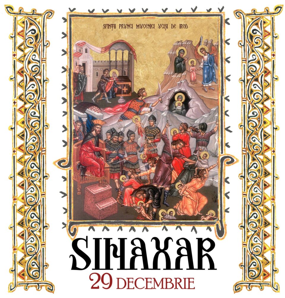 Sinaxar 29 decembrie 2023
