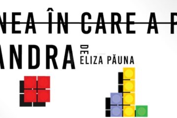 Spectacolul „Ordinea în care a plâns Ruxandra”, astăzi, la Auditorium „Joseph Schmidt” al USV