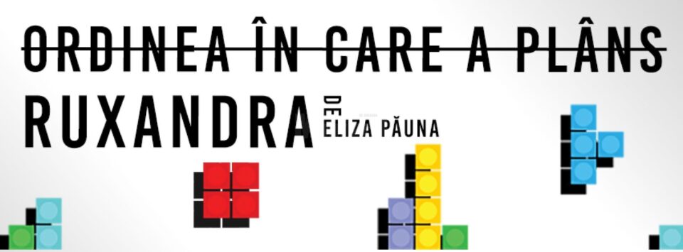 Spectacolul „Ordinea în care a plâns Ruxandra”, astăzi, la Auditorium „Joseph Schmidt” al USV