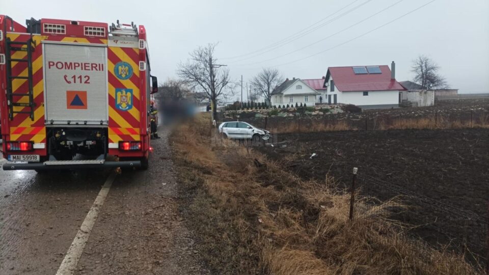 Accidentul de la Milișăuți