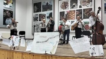 Festivalul Concurs „La Izvorul lui Ciprian”