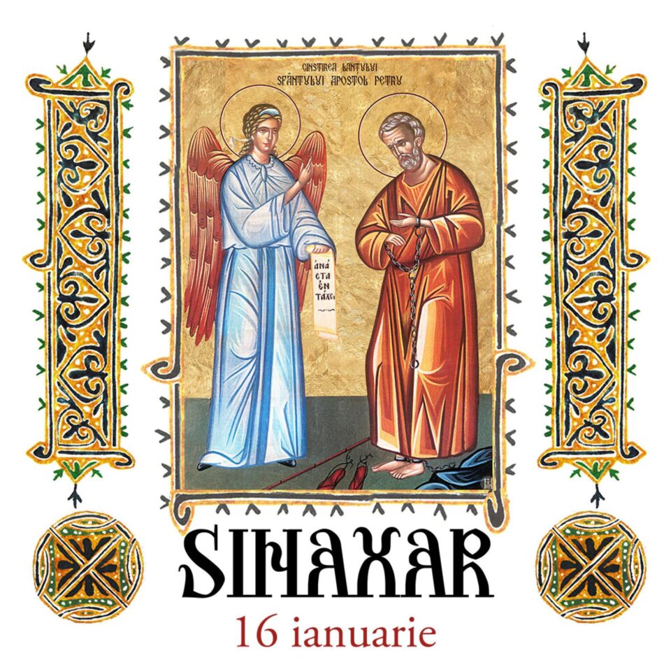 Sinaxar 16 ianuarie 2024