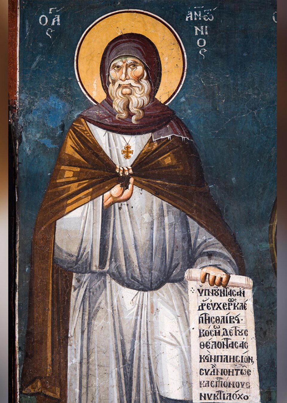 Sfântul Cuvios Antonie cel Mare – Cuvântul Înaltpreasfințitului Părinte Calinic Sfântul Cuvios Antonie cel Mare – Cuvântul Înaltpreasfințitului Părinte Calinic